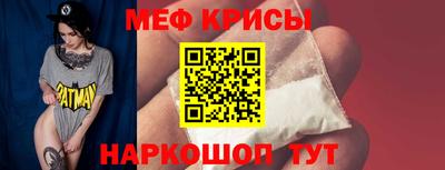 шишки Ливны
