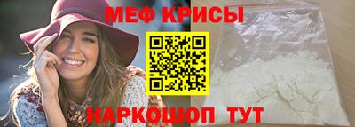 соль ск Лесосибирск