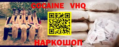 амф Ликино-Дулёво