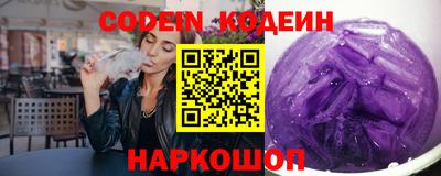 сатива Кунгур