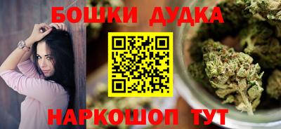 амф Ликино-Дулёво