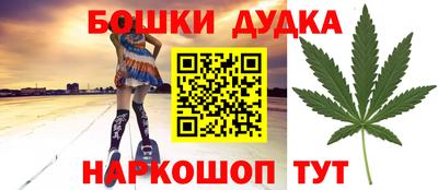 крисы Кумертау