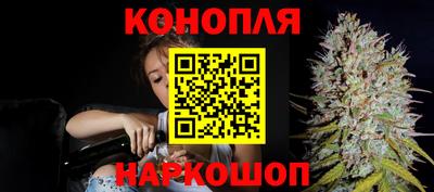 соль ск Лесосибирск
