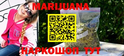 шишки Ливны