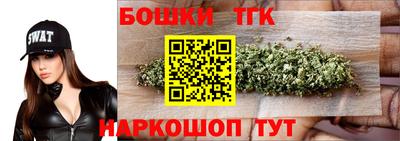 соль ск Лесосибирск