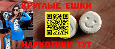 амф Ликино-Дулёво