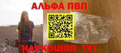 амф Ликино-Дулёво