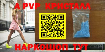 МДМА Кулебаки