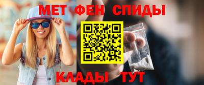соль ск Лесосибирск