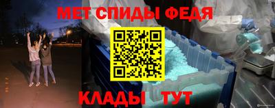 сатива Кунгур