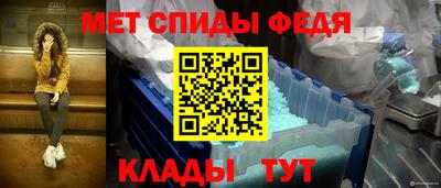амф Ликино-Дулёво
