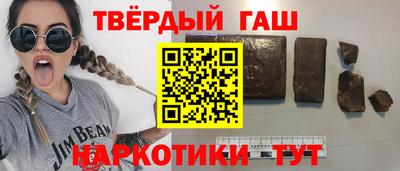 соль ск Лесосибирск